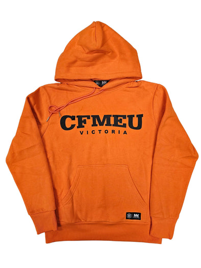 Stand & Fight 2024 Hoodie - Orange (NoWear Supply)