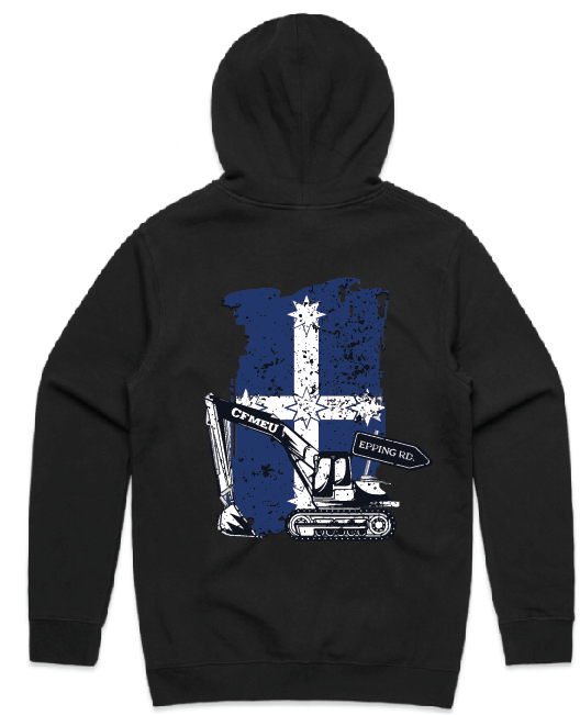 Pre Order - Epping Road Upgrade Hoodie (Round 2) - Please Read Description Before Ordering
