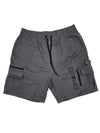 Cargo Work Shorts - (Geedup Supply)